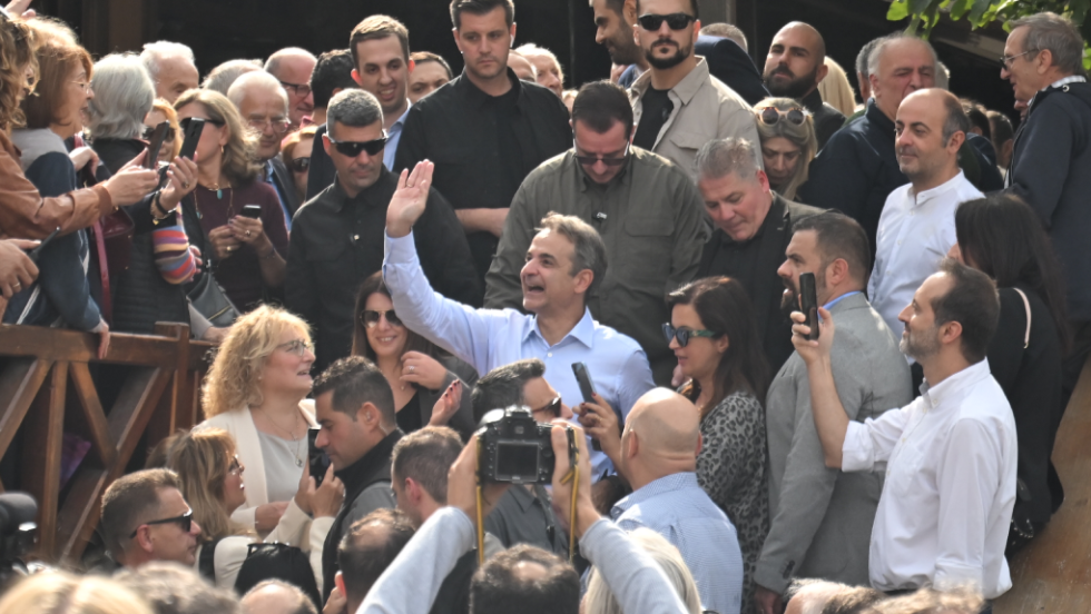 mitsotakis